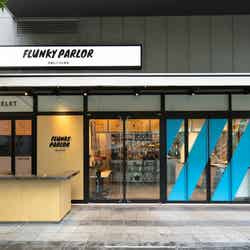 外観/画像提供:株式会社THINK GREEN PRODUCE