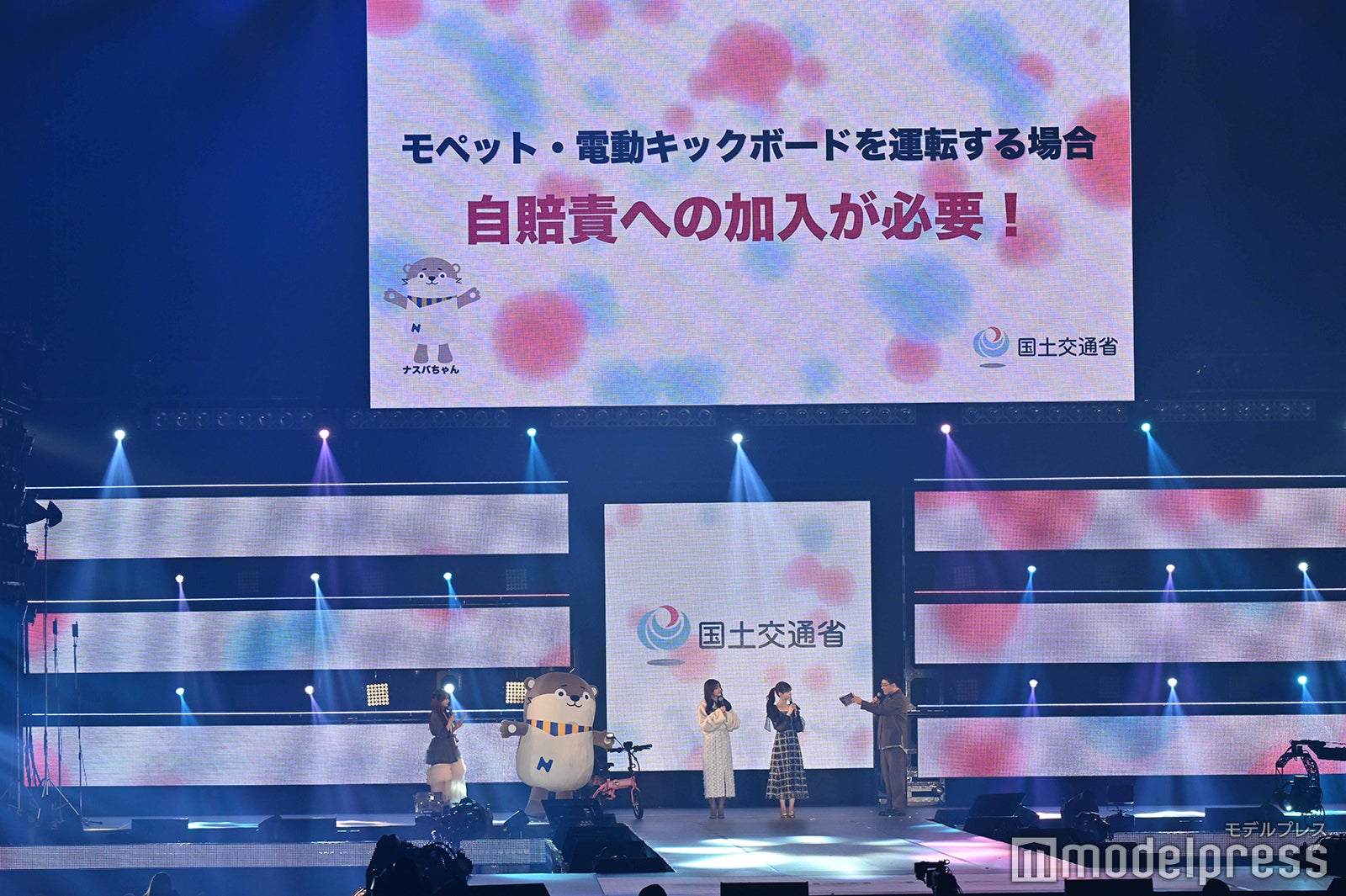 ステージの様子（C）モデルプレス