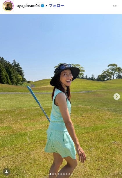 Dream AyaInstagramより