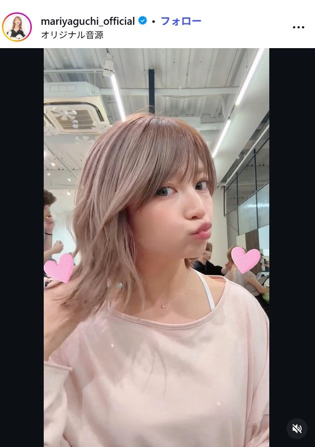 ヘアカット後の矢口真里／Instagramより