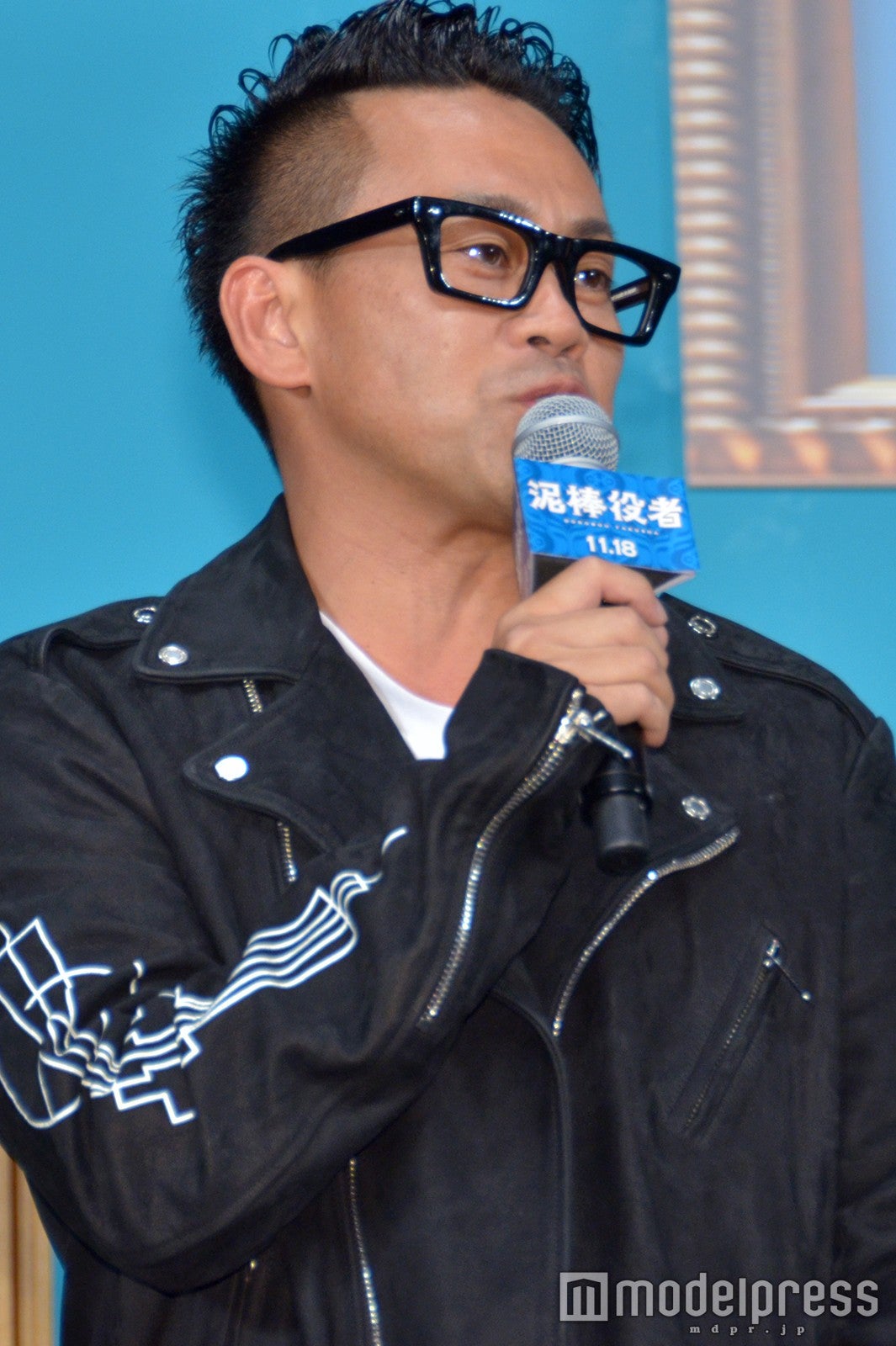 宮川大輔 （C）モデルプレス