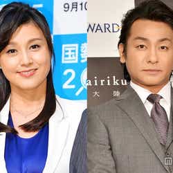 片岡愛之助 紀香効果 で11キロ減 最高に幸せ 結婚会見一問一答 後編 モデルプレス