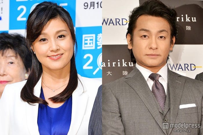 藤原紀香、片岡愛之助 (C)モデルプレス