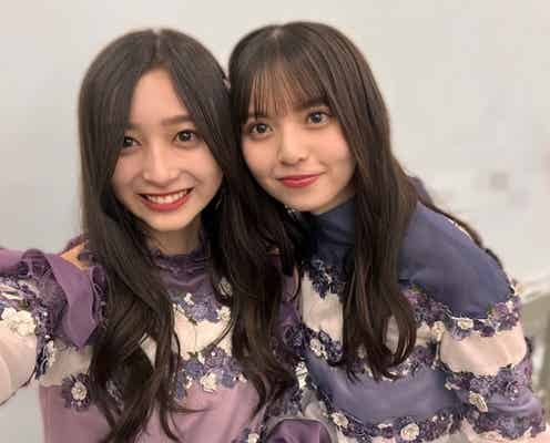 乃木坂46井上和、齋藤飛鳥のグループ卒業に本音 初2ショット公開で「全てが尊い」「至福」の声