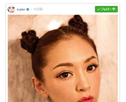 浜崎あゆみのでこ出しヘアアレンジ お団子ツイン、ポニー、ハーフアップがキュート