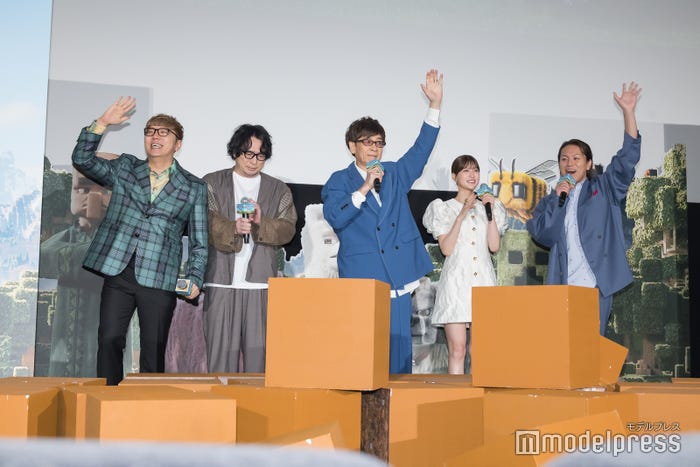 HIKAKIN、安元洋貴、山寺宏一、生見愛瑠、狩野英孝(C)モデルプレス