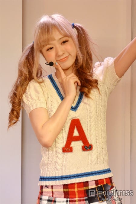 AMO