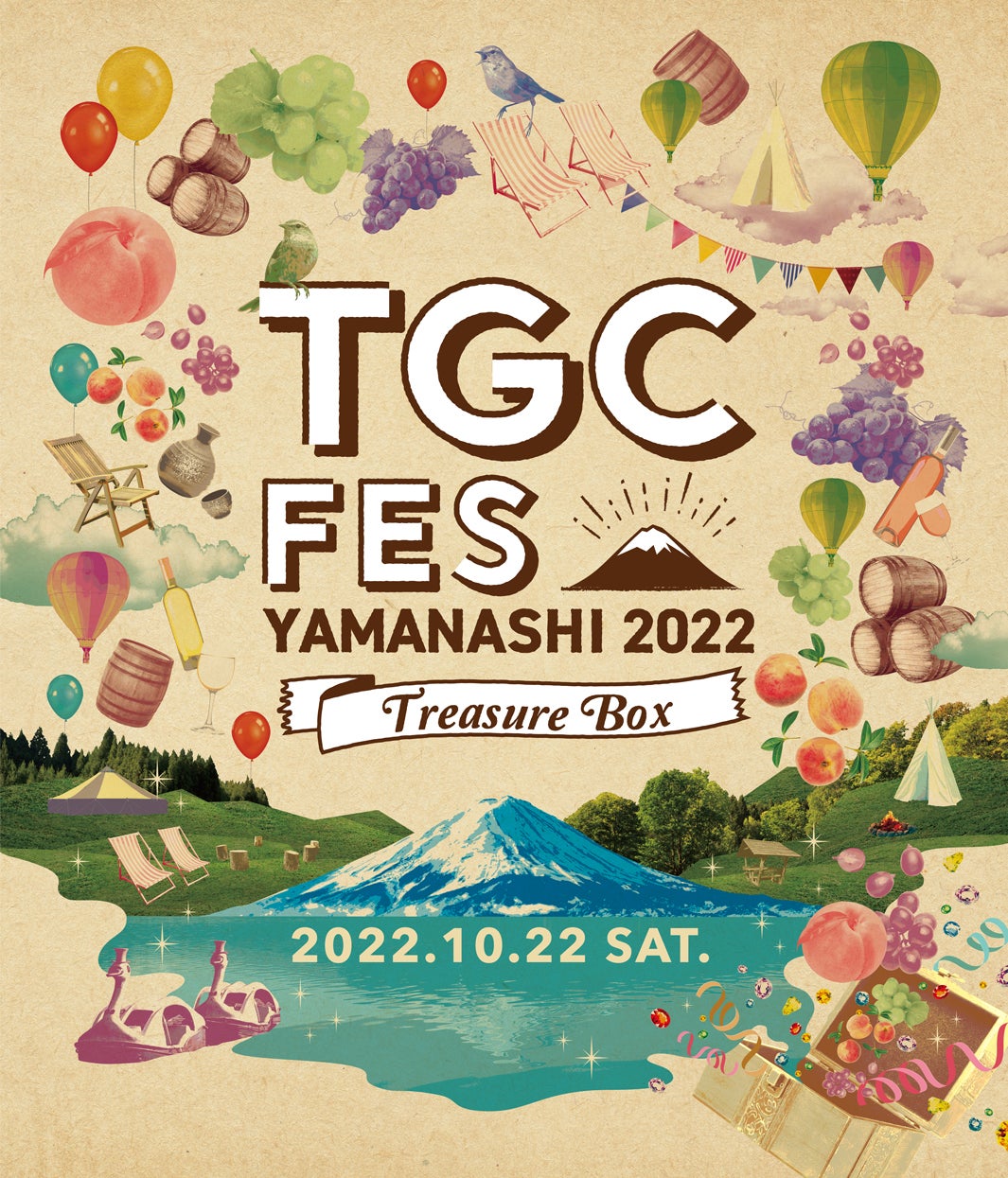 「TGC FES YAMANASHI 2022」キービジュアル（提供写真）