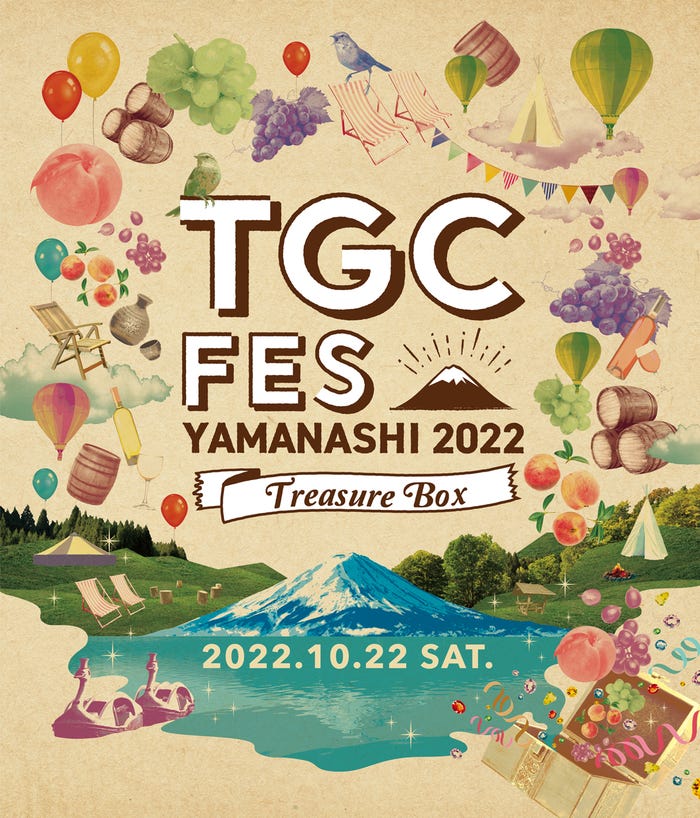 「TGC FES YAMANASHI 2022」キービジュアル(提供写真)