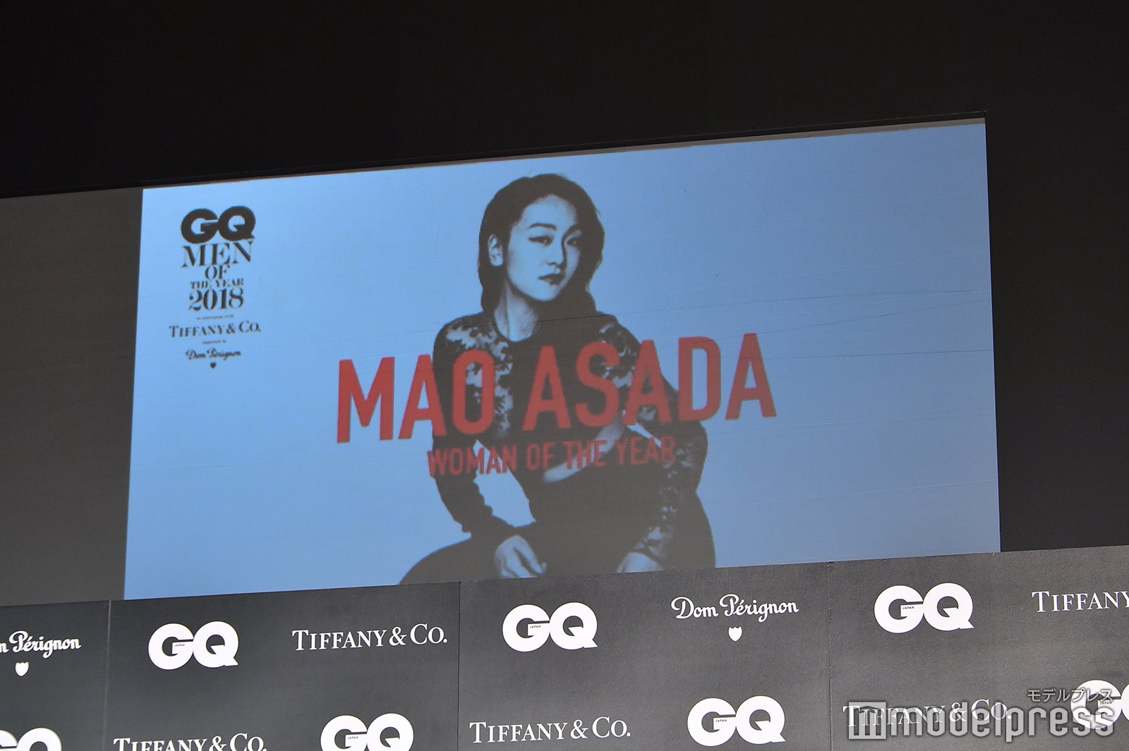 浅田真央（C）モデルプレス