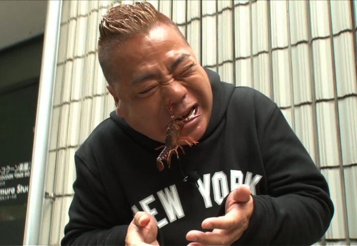 出川哲朗(画像提供:関西テレビ)