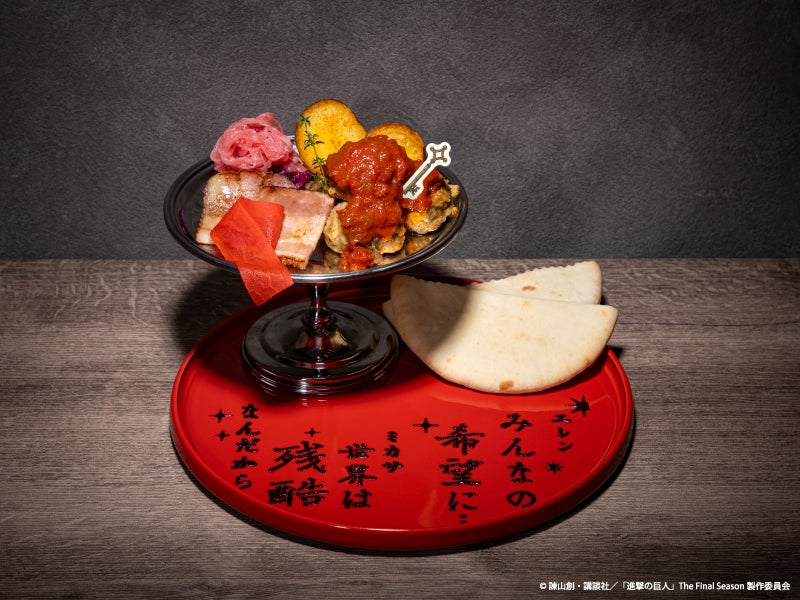 「そういう時期の進撃の巨人カフェ」新宿で開催 “厨二病”要素の描き下ろしイラストグッズも満載