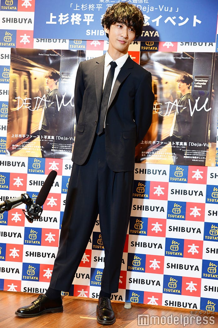 上杉柊平 (C)モデルプレス