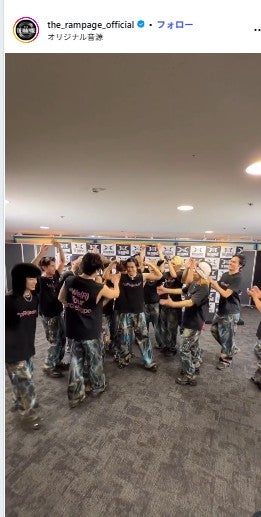 THE RAMPAGE Instagramより
