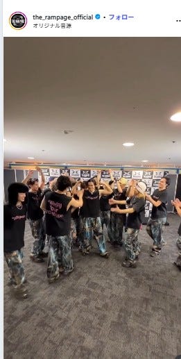 THE RAMPAGE Instagramより