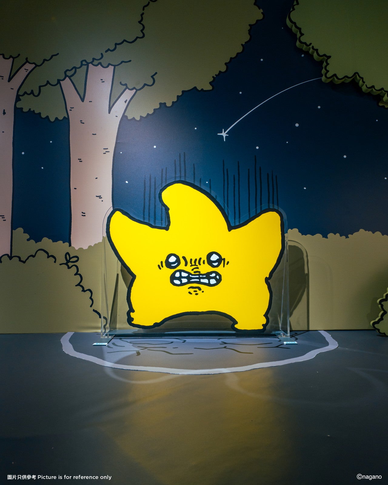 「CHIIKAWA DAYS」／提供画像