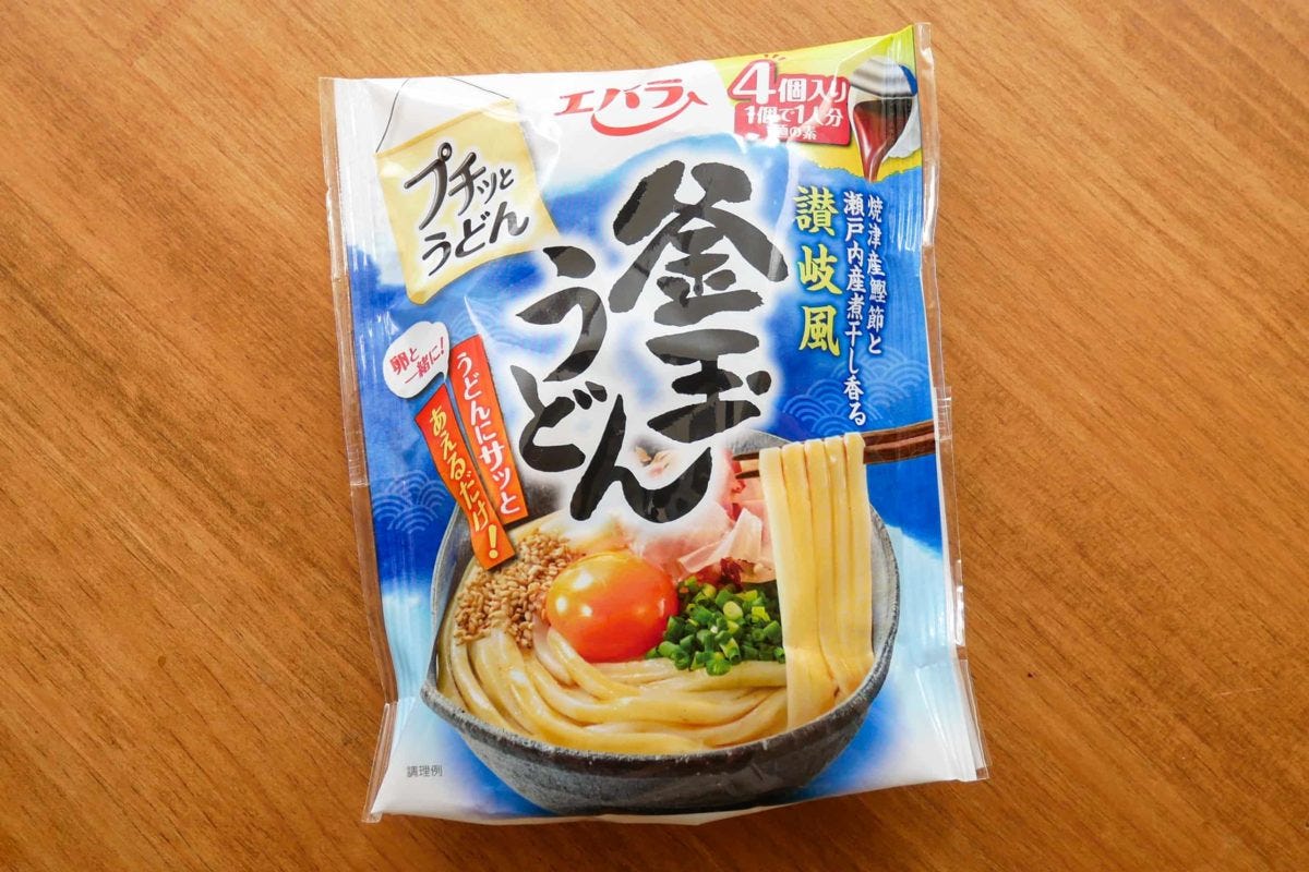 釜玉うどん