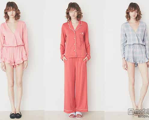 お家でも可愛く!大人キュートな「ルームウェア」なら彼ウケも抜群