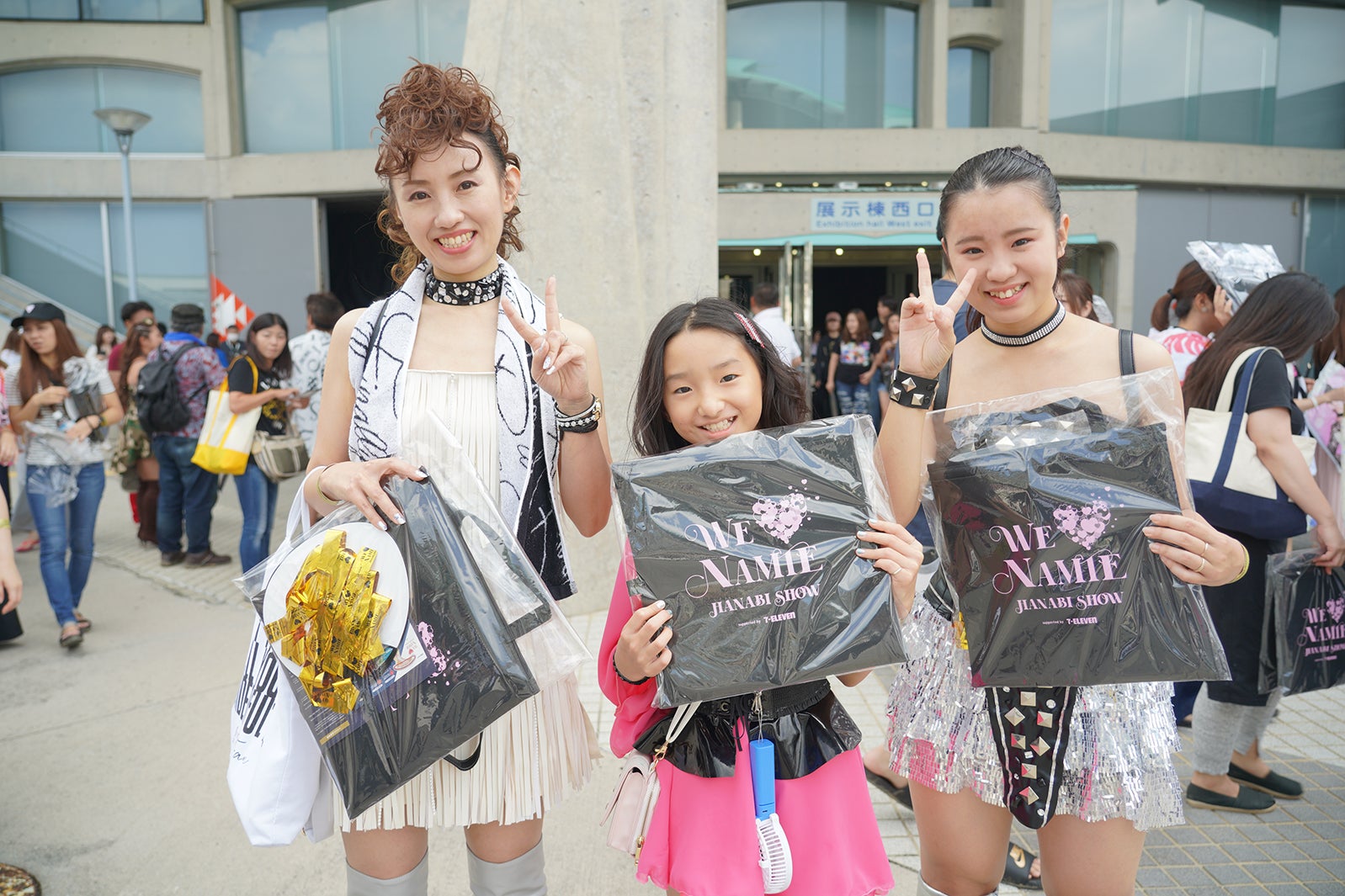 来場したファン（提供写真）