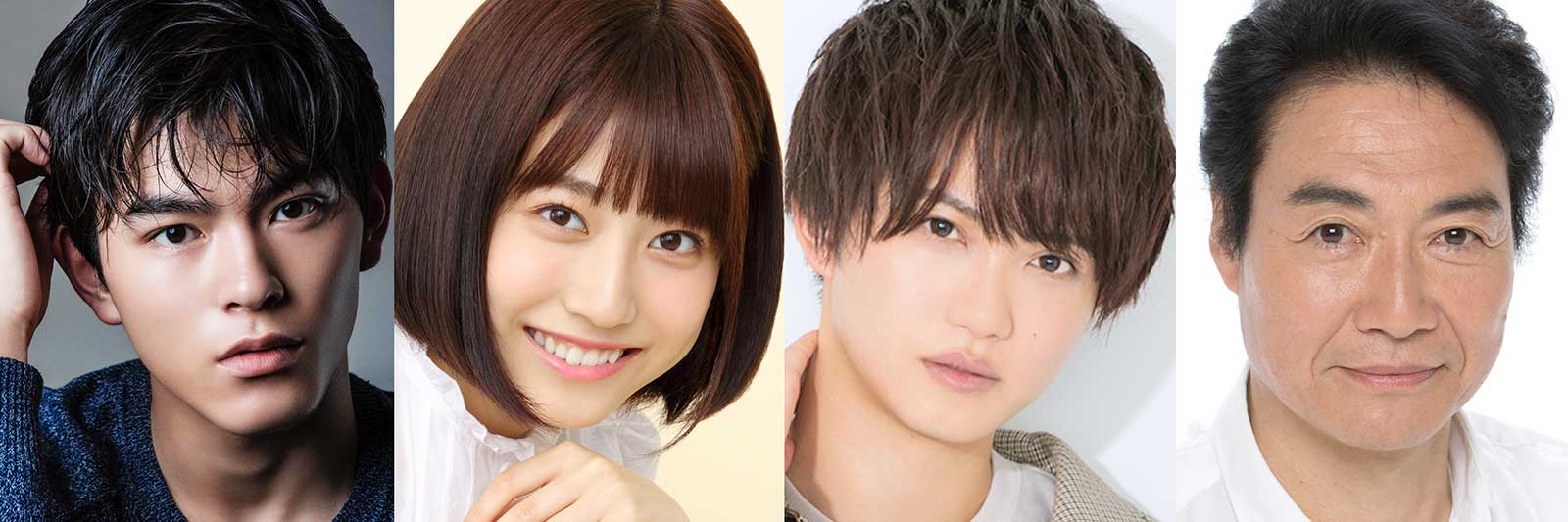 （左から）松大航也・喜多乃愛・芹澤瞬・羽場裕一 （C）テレビ東京