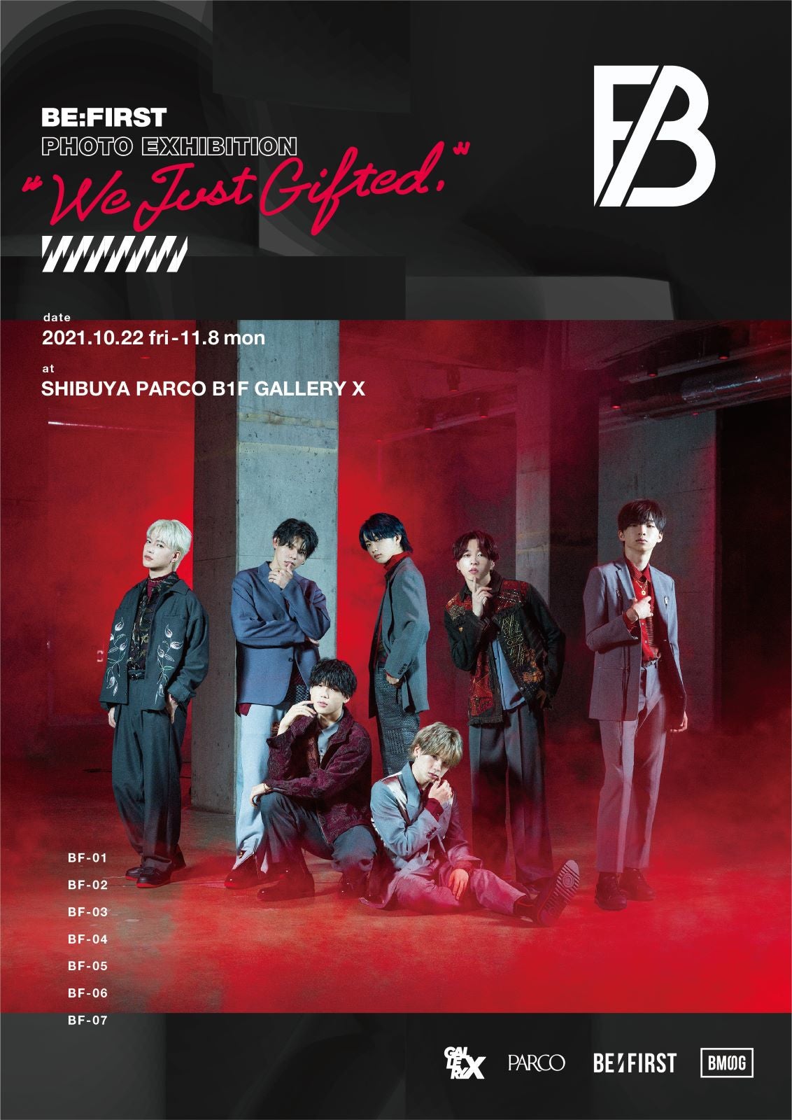 BE:FIRST、初写真展決定 未公開写真＆映像で“これまで”と“これから”を展示