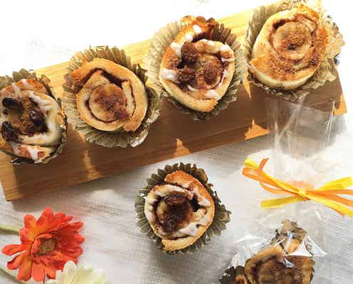 くるくるがポイント!食パンで簡単「ミニバナナお花ロール」【トレンドレシピ】