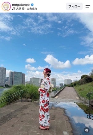 最上もがInstagramより
