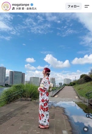 最上もがInstagramより