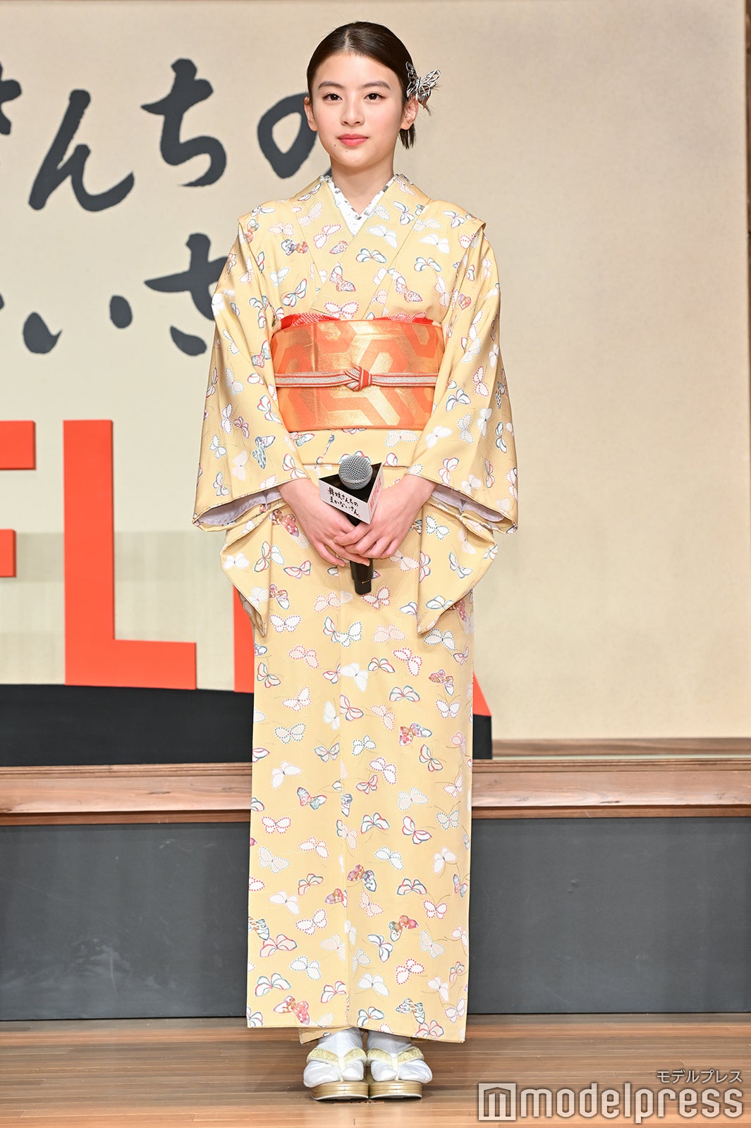 出口夏希（C）モデルプレス