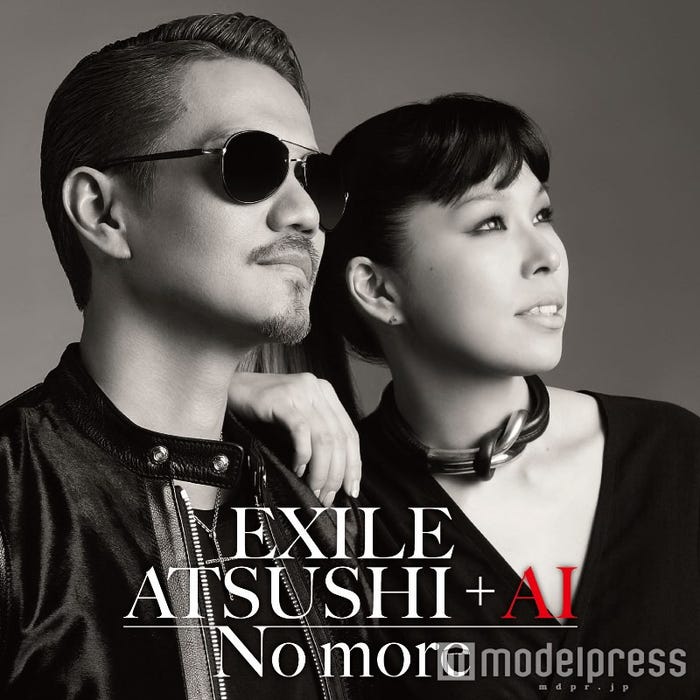 EXILE ATSUSHI + AI「No more」(3月9日発売)【CD+DVD】