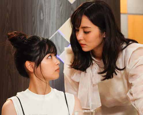 西野七瀬主演「Dr.チョコレート」オリジナルストーリー詳細解禁 秘密の交友関係描く