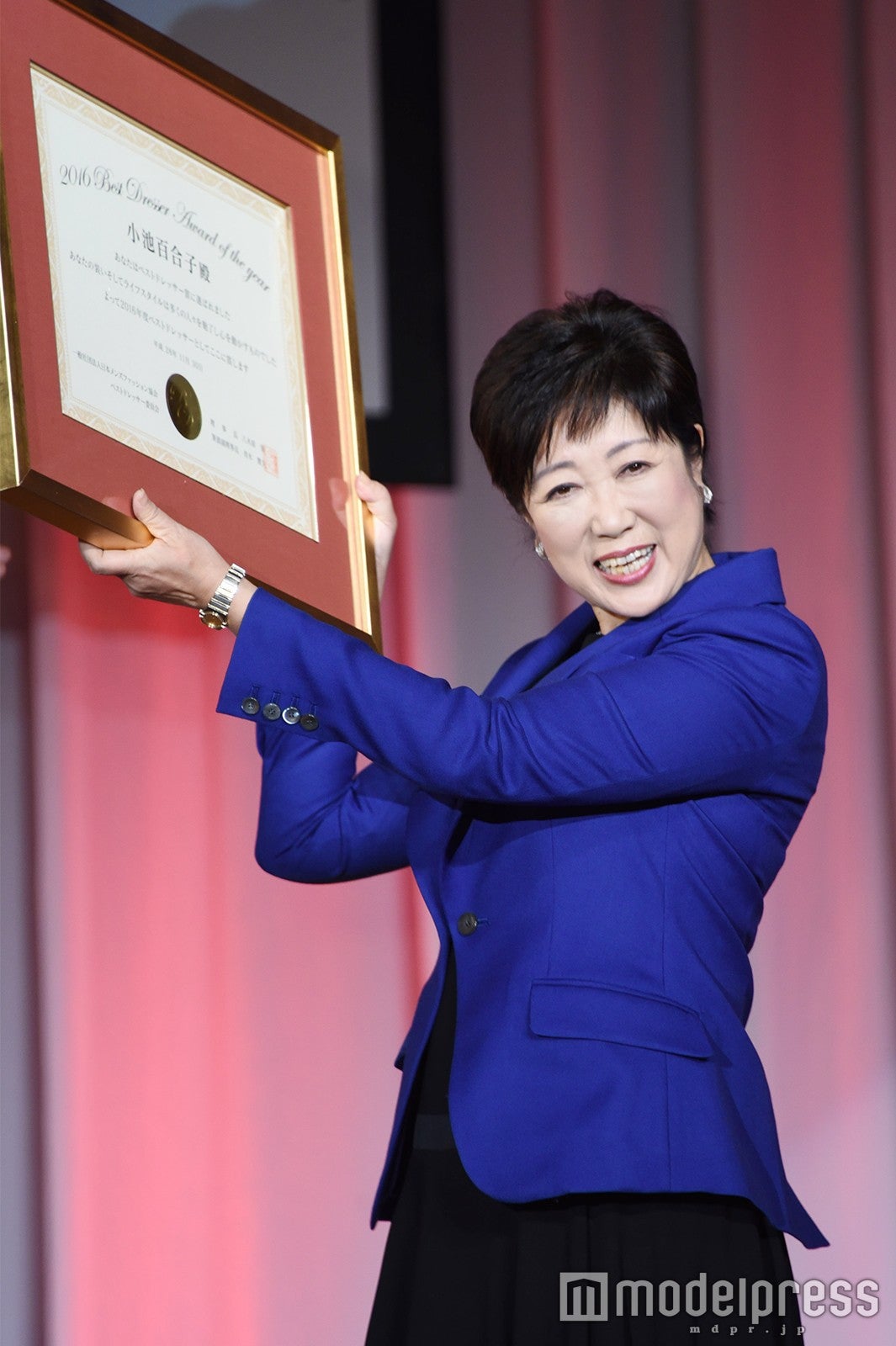 小池百合子都知事 （C）モデルプレス