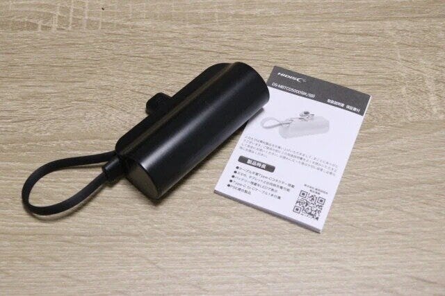 ダイソーのMobile