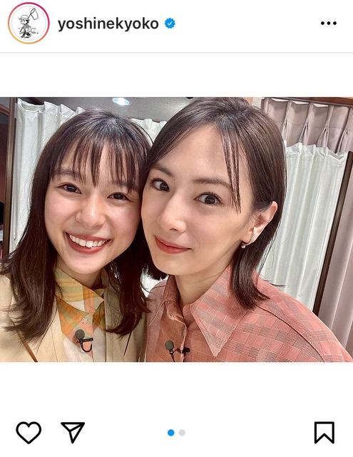 芳根京子 北川景子がキュートな密着2ショットを披露 美女と美女 姉妹みたい の声 モデルプレス 芳根京子 北川景子がキュートな密着2ショットを披露 美女と美女 姉妹みたい の声 モデルプレス