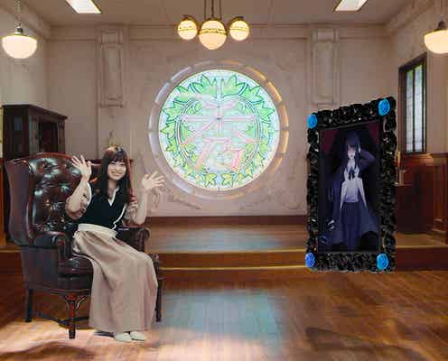 橋本環奈&Ado、初対談が実現 お互いの印象&学生時代の思い出について語る