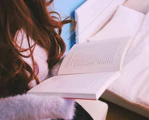 彼との距離が縮まる“恋愛雑学6つ” 「へぇ~」って言わせちゃお!