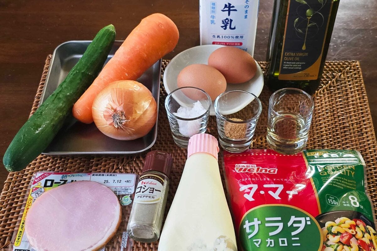 マカロニサラダ・材料