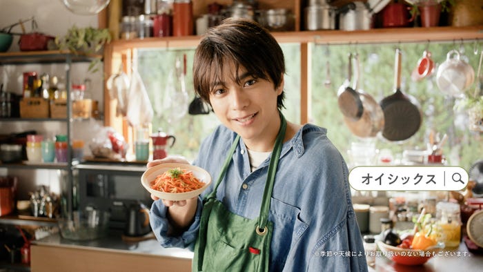 佐藤勝利(提供写真)