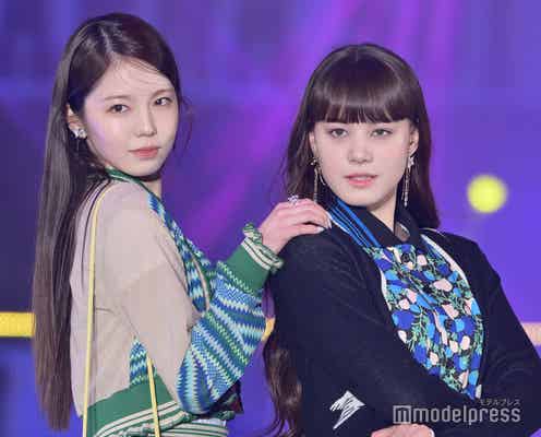 NiziUアヤカ&ニナ「ガルアワ」トップバッターとしてサプライズ登場 2ショットランウェイ披露<GirlsAward 2023 S/S>