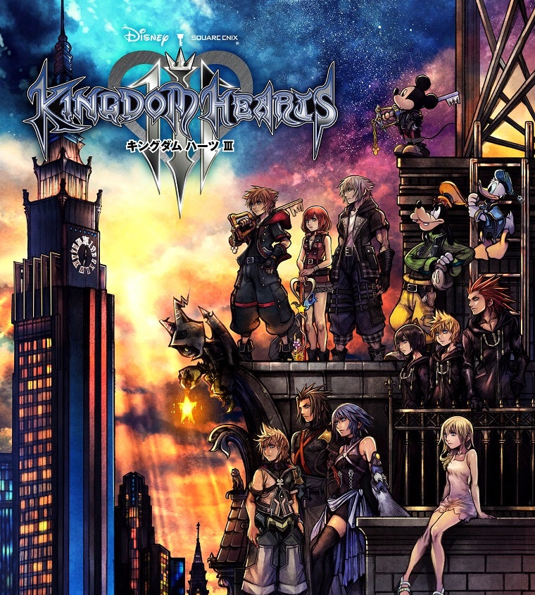 ゲームソフト「KINGDOM HEARTSⅢ」