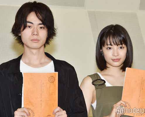 菅田将暉、オーディションで勝ち取った初体験 初共演の広瀬すずが抱く印象は?