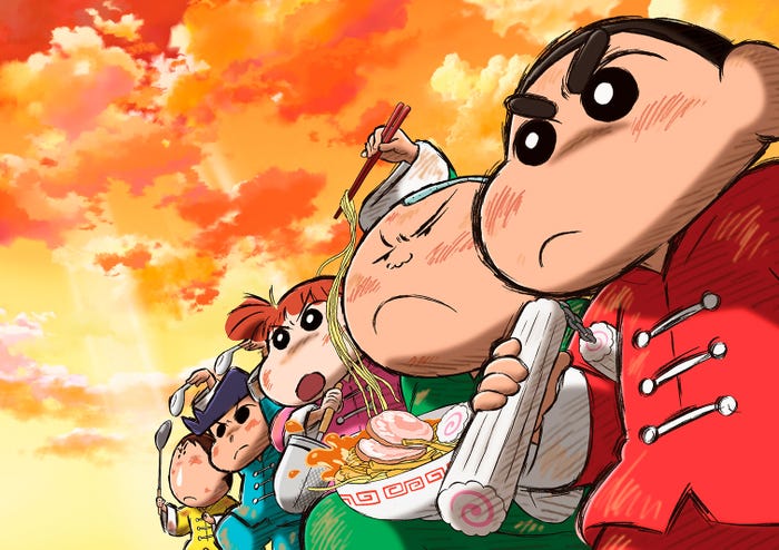 『映画クレヨンしんちゃん 爆盛!カンフーボーイズ ~拉麺大乱~』(C)臼井儀人/双葉社・シンエイ・テレビ朝日・ADK 2018