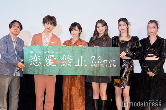 長江監督、佐藤大樹、伊原六花、NANO、YUUKI、RINO(C)モデルプレス