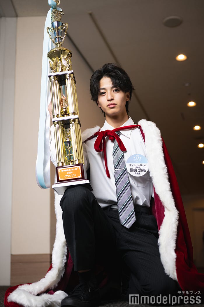 楢崎悠亮くん(C)モデルプレス
