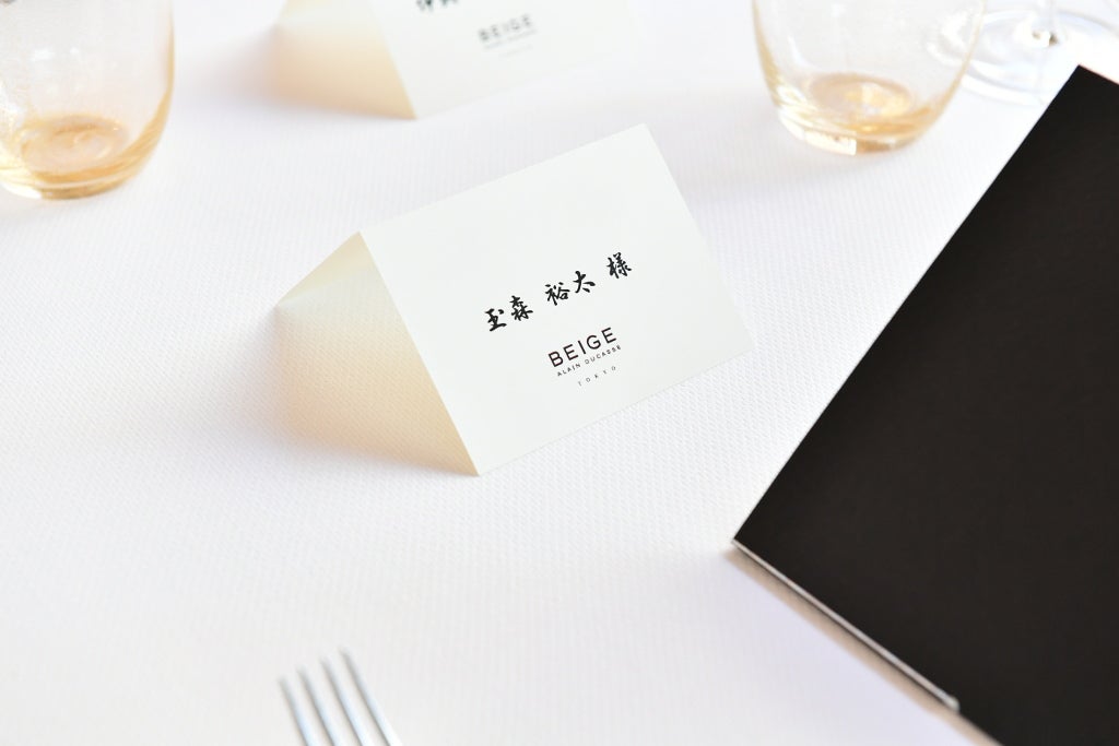 玉森裕太（C）TBS