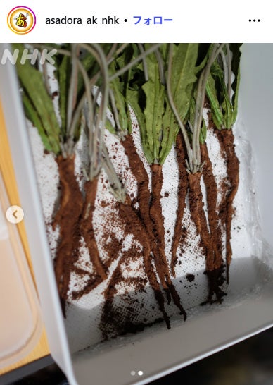 「あんぱん」公式Instagramより