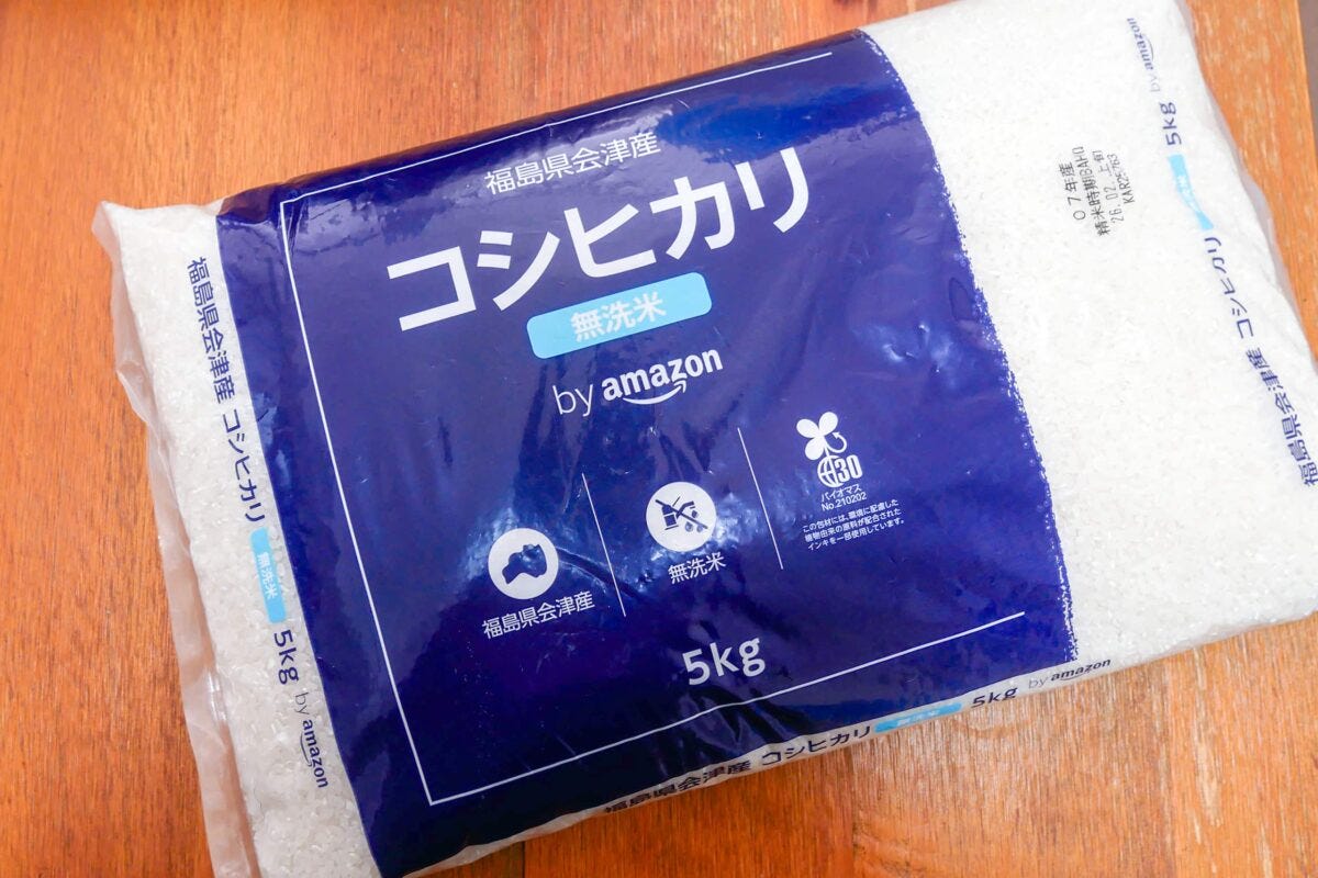 無洗米コシヒカリ