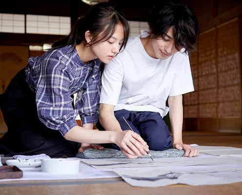 清原果耶、横浜流星に“線”の描き方教える「線は、僕を描く」場面写真一挙解禁