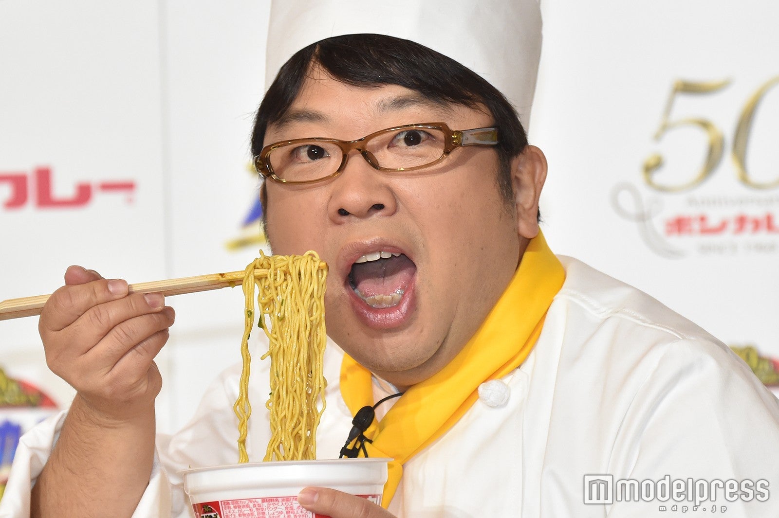 天野ひろゆき （C）モデルプレス