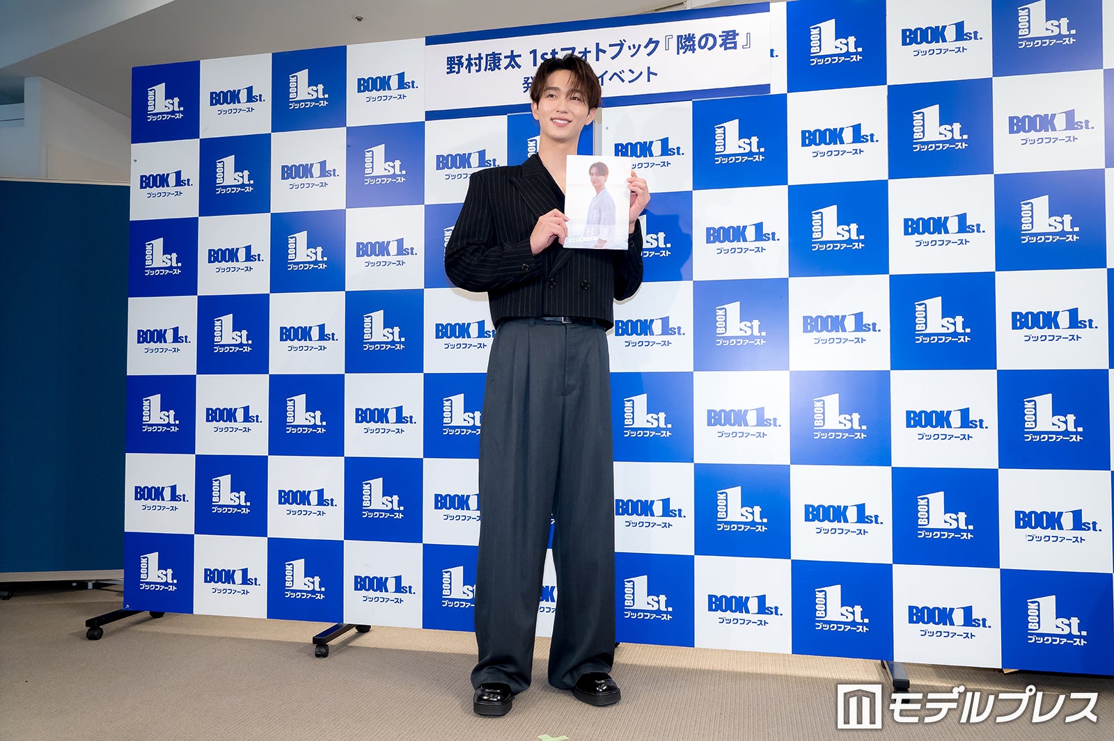 野村康太（C）モデルプレス